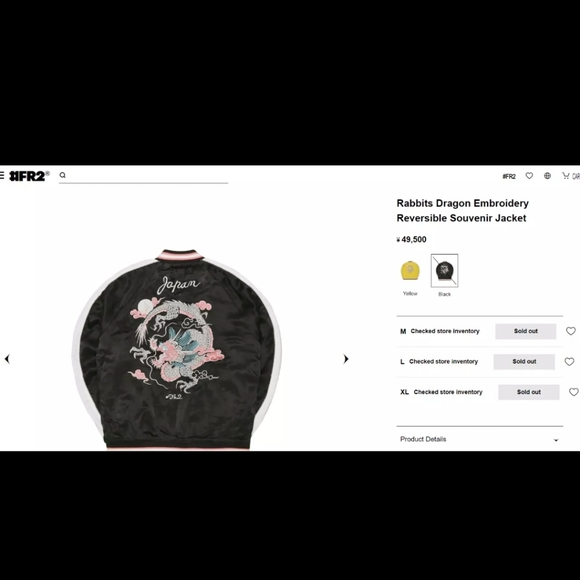 FR2 Rabbits Dragon Sukajan Embroidery Reversible Souvenir Jacket Japan Designer - Picture 11 of 11